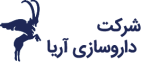 داروسازی آریا